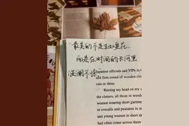 你是我黎明到黄昏，最想守护的人间烟火图片