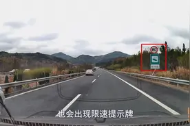 宁走云贵川，不走湖南高速鬼门关，为何我能跑遍湖南高速零违章图片