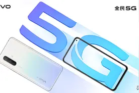 vivo联合三星完成5G VoNR通话：5G时代的领先者图片