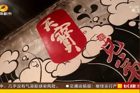 长沙“天宝兄弟”​开启“全外卖”模式！新鲜小龙虾每日空运到店，生虾到餐桌不超“一小时”图片