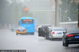 越雨越迷人！北京下雨天必去室内旅行地，远离喧嚣、卸下疲惫，简直太治愈了图片