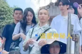 宋雨琦《奔跑吧》颜值不如工作人员，此前被网友误认是素人图片