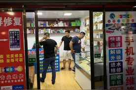 手机店这么多，又看不到多少客人，为什么不会倒闭？有猫腻图片