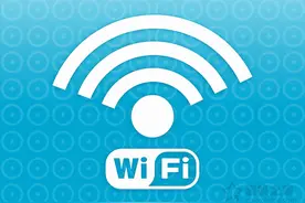 手机可以搜索到wifi，但电脑搜索不到WiFi无线网络的解决方法图片