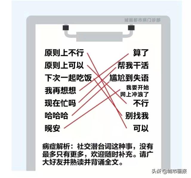当代人过不了七夕的原因，99%就是因为这个