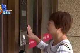 雇主欠着几万块工资不付，保姆无奈住进了雇主家？图片