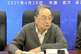 2021全国企业创新（运鸿集团）现场会在湖北举行图片