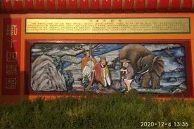 优秀旅游文化乡镇——安徽亳州观堂镇之三:观音寺二十四孝长廊图片