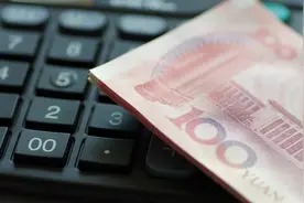 前女友一人分饰三角，骗取健身房老板400余万元！图片