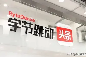 炒股工具大全（建议收藏）图片