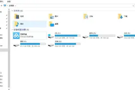 win10如何深度清理c盘「系统天地」图片