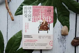 奈良时代和平安时代：由“唐风”转向“和风”图片