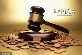 刚刚落锤，棉五小区改造终归它丨坤宁说房图片