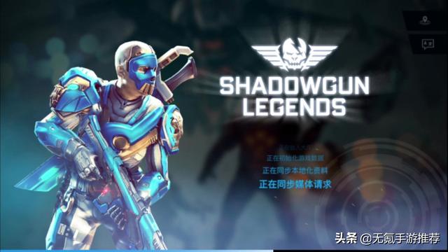 破解版死亡扳机（狂指又一款割草类型的FPS射击闯关手游）