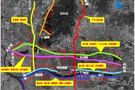广州将升级改造七条重要道路，全长约103公里，涉及32座跨线桥8座车行隧道图片
