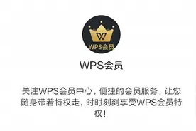 电脑办公必备软件，超级实用图片