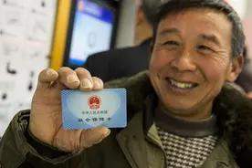 农民以前交的公粮，能算作现在的社保费吗？听听专家怎么说图片