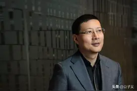 中国最牛投资人，投资过今日头条、拼多多等，市值超过2.6万亿图片