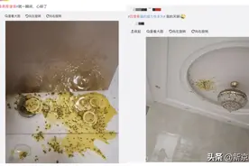 百香果是个“暴脾气”，高温易爆炸储放宜冷藏图片