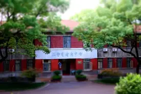 平均薪酬5368元/月，湖南铁道职院毕业生薪酬指数省内高职院校第一图片