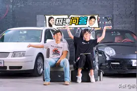 1万跟100万的车，有多大区别？图片