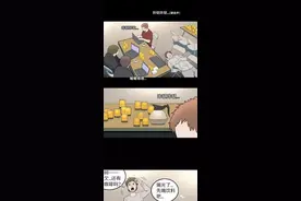 漫画：抢救图片