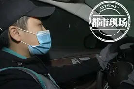 让人佩服！南昌这位“女司机”3年接5000多单，守护他人回家路图片