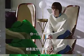 重温《我的前半生》才懂：为何唐晶和子群，最终远离了罗子君图片