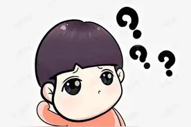 为什么骂人要骂二百五？图片