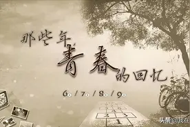 肖冰：我的同桌们图片