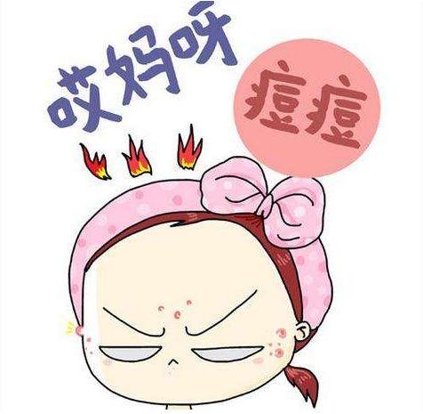 内分泌毛囊角化
