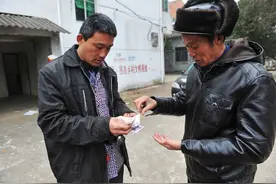 2021年：农村收费项目又有新变化？这些费用不用缴纳图片