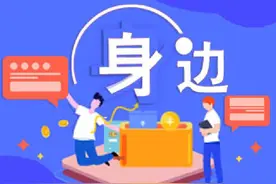 激光近视手术安全吗？会反弹吗？记者帮你问清了图片