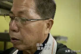 凌晨四点，她去世了，成为了大体老师图片