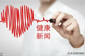 眼干涩就滴眼药水？当心越点眼越干图片