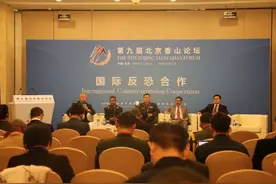 国际恐怖主义发展态势复杂多变，反恐合作如何开展？图片