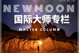 神准！你南交点的前世记忆，这是我读过写的最好的一篇……图片