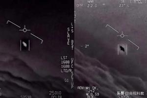 “飞碟”的前世今生图