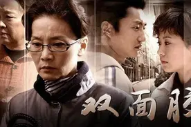 电视剧双面胶真实结局：儿媳被杀害，坏人逍遥法外，原型太凄惨了图片