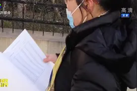 问政临沂｜保险推销夸大收益 不实宣传 银保监分局现场公布电话：8135566 12378图片