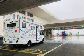 行走看望世界｜中国车出境难不难？亲身实践的干货攻略都在这图片