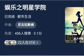 5本后宫流推土机佳作，风吹月动暗香浮，美人在皮也在骨图片