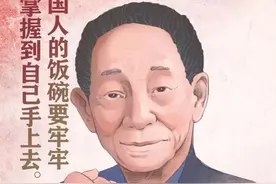 “神农”转世袁隆平去世，举国哀悼图片