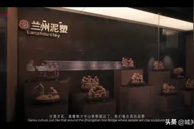 纪录片：外国人眼里的兰州——文化兰州（第五集 ）图片
