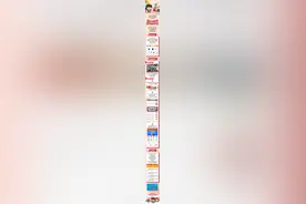 昆仑加油卡积分兑换攻略图片