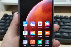 一个月薪三万多一点之人杂谈红米K30 至尊版图片