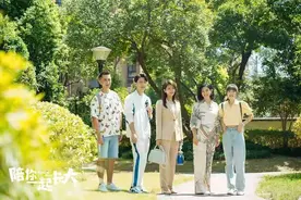 《陪你一起长大》高开低走，评分5.9：毁掉这部剧的，是这5个bug图片