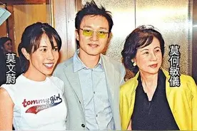 莫文蔚——总有些家族会让你了解香港的沧桑与骄傲图片