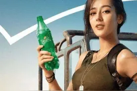 同样作为雪碧代言人，热巴小背心即可，为何李成敏要穿这样？图片