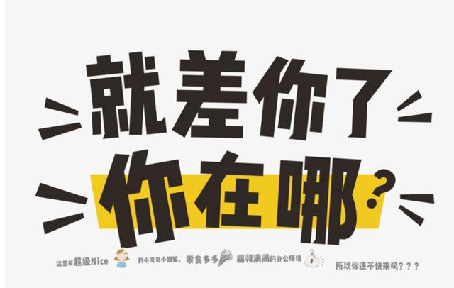 15个行业的300句广告文案
